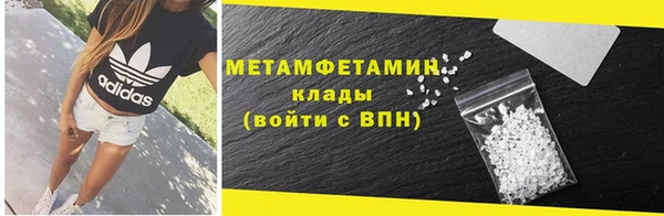 винт Богданович